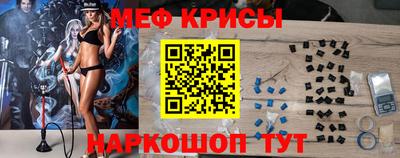 каннабис Анапа