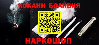 каннабис Анапа