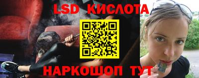 мет Анжеро-Судженск