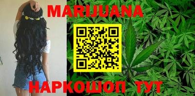 COCAINE Ангарск