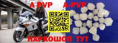 COCAINE Ангарск