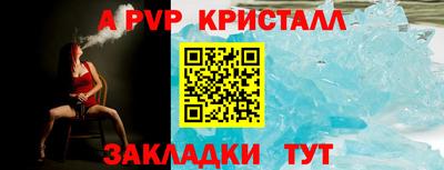 каннабис Анапа