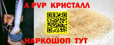 каннабис Анапа