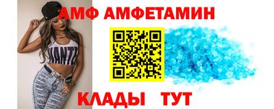 каннабис Анапа